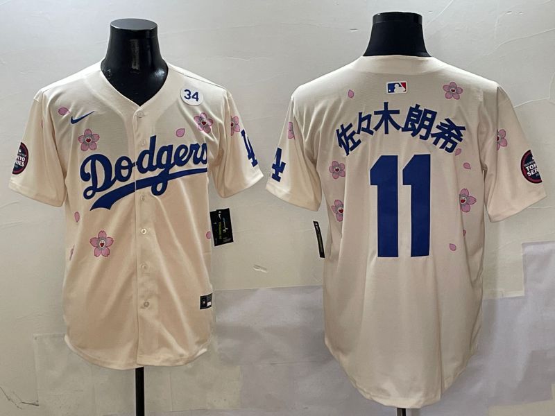 Men Los Angeles Dodgers 11 R.Sasaki Cream Sakura Edition 2025 Nike MLB Jersey style 8